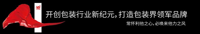 優谷科技