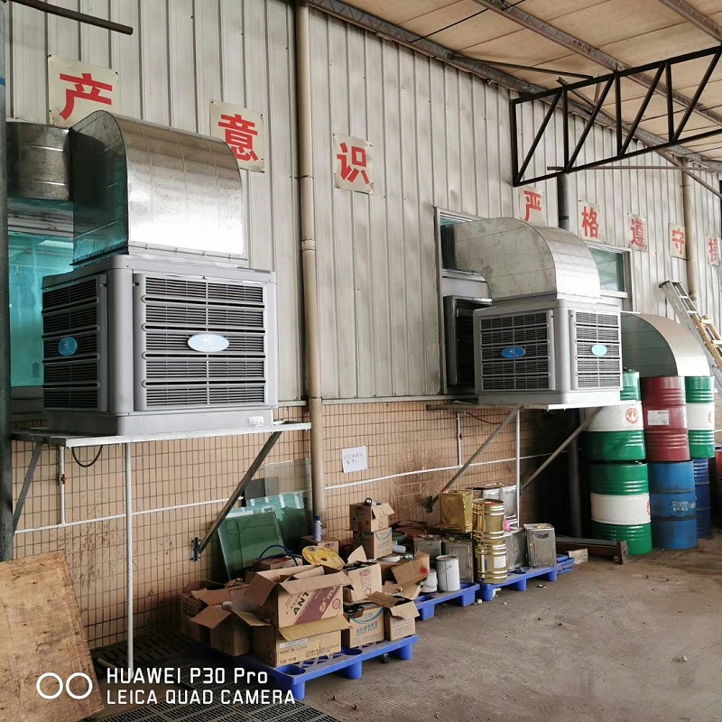 生產車間（冷風機）環(huán)?？照{降溫工程