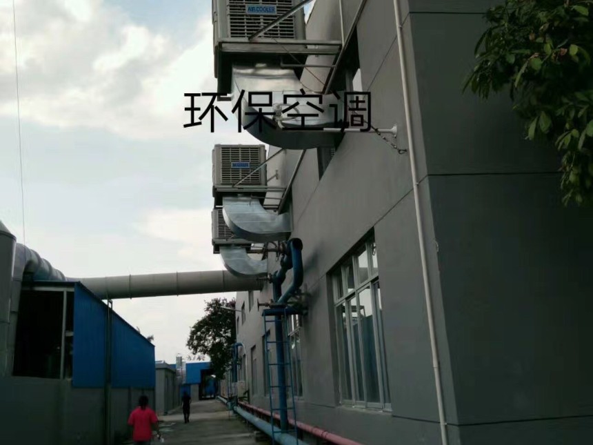 鋼結(jié)構(gòu)廠房如何降溫？鋼結(jié)構(gòu)車間冷風(fēng)機(jī)降溫方案 -佛山淼森環(huán)保